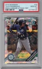 JULIO RODRIGUEZ 2019 BOWMAN CHROME ATOMIC REFRACTOR 1ST RC #33 PSA 10 GEM MINT