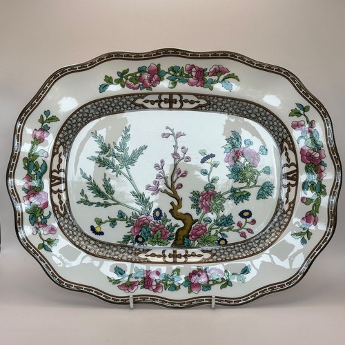 English Coalport Platter in Indian Tree pattern, c.1970 - Picture 7 of 7
