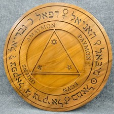 Ceremonial Magic Altar Tools Custom Pentacle Paten Tool Wooden Pentagram