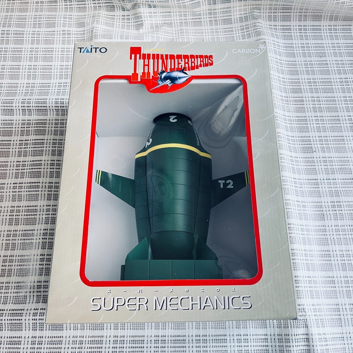Taito Thunderbirds T2 フィギュア 未開封 Thunderbird 2 TB2 TAITO Super Mechanics Big Figure Gerry