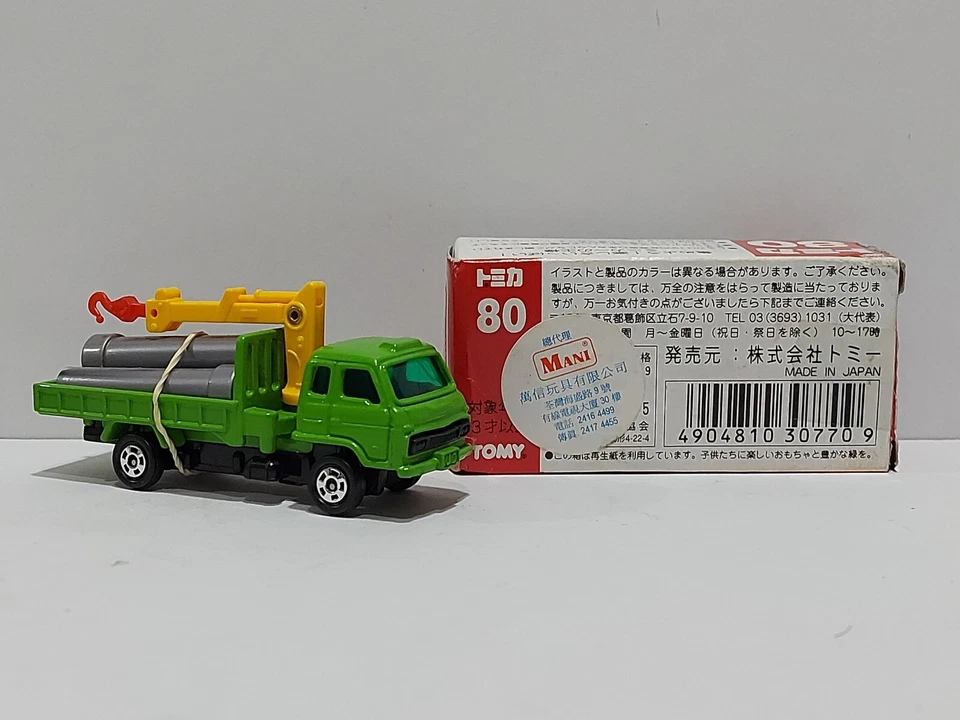 Tomica Nissan Diesel Condor Crane Cargo Truck 80 Red Tomy Logo Made in Japan - Image 2 of 4
