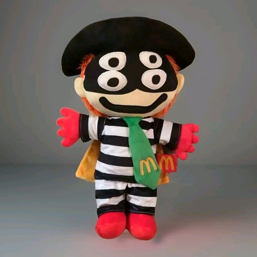 Cactus Plant Flea Market X McDonalds - Jumbo 22” Plush Friends - Hamburglar CPFM