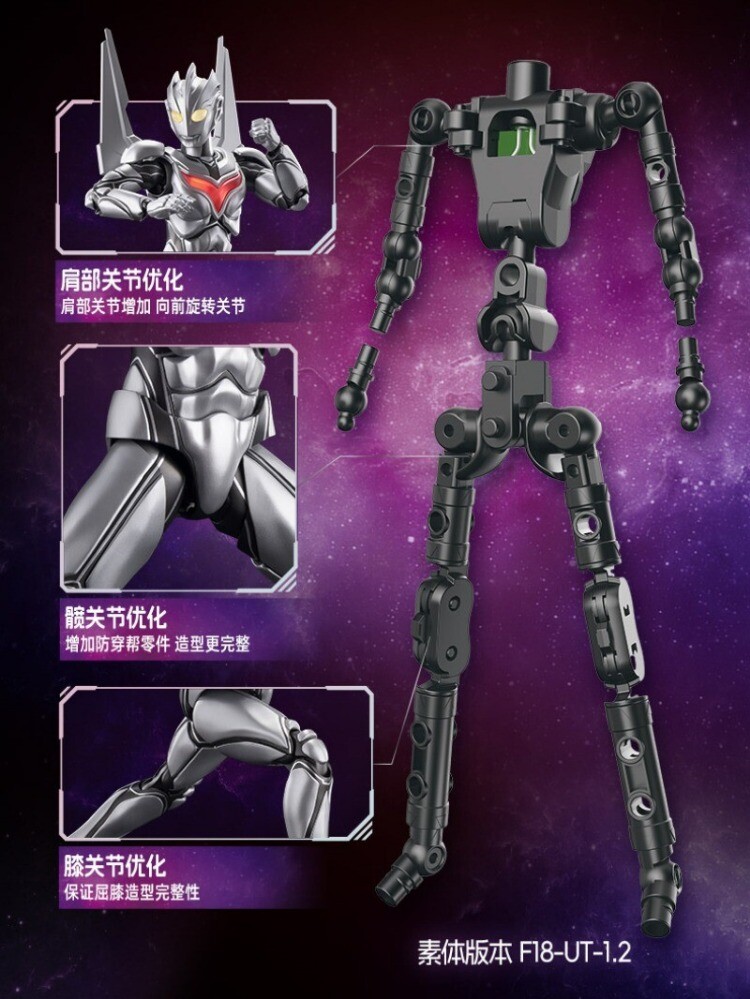 Blokees LEGEND ver. For Ultraman Noa Assemble model building