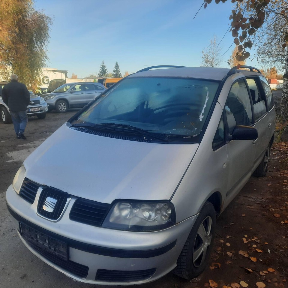 Seat Alhambra 2001 Trunk Luggage Shock Lift Cylinder, Gas Pressure