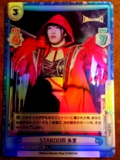 Syuri DDM STD/001TV-008S TD+ Stardom Rebirth For You Foil Card