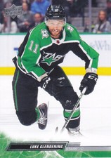 2022-23 Upper Deck Extended Series Hockey 501-700 (Pick From List)