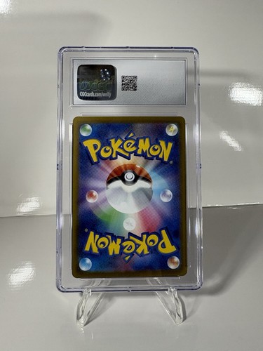 CGC Mint 10 Pokemon Serperior VSTAR 006/068 Incandescent Arcana Japanese Holo - Picture 2 of 2