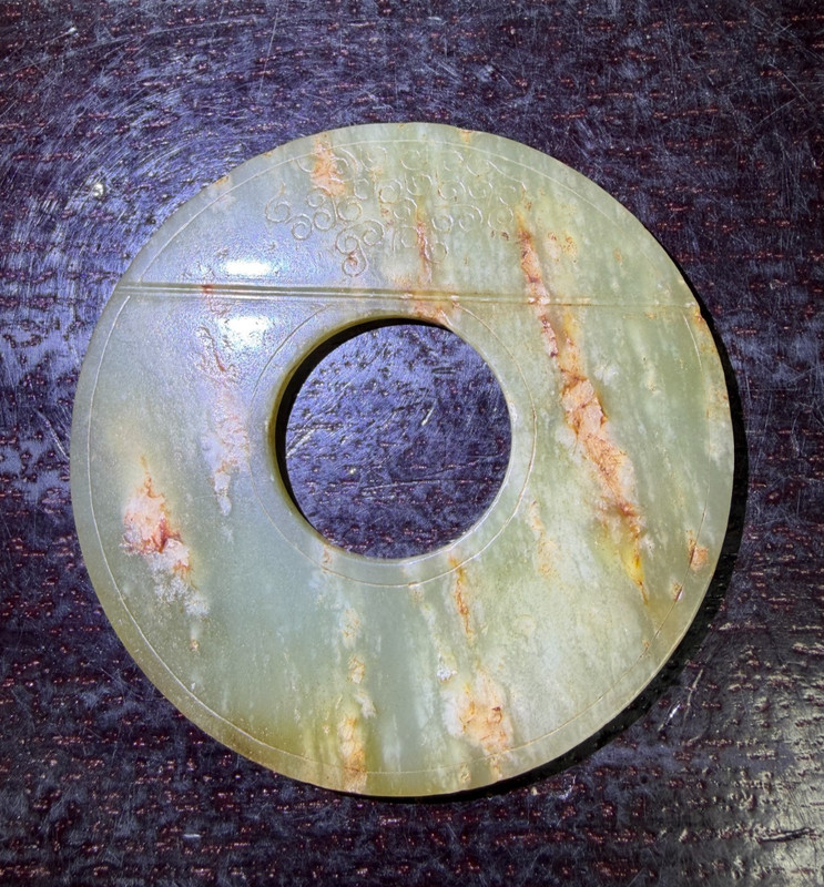 Rare Antique/ Vtg. Large Chinese Russet Jade Bi