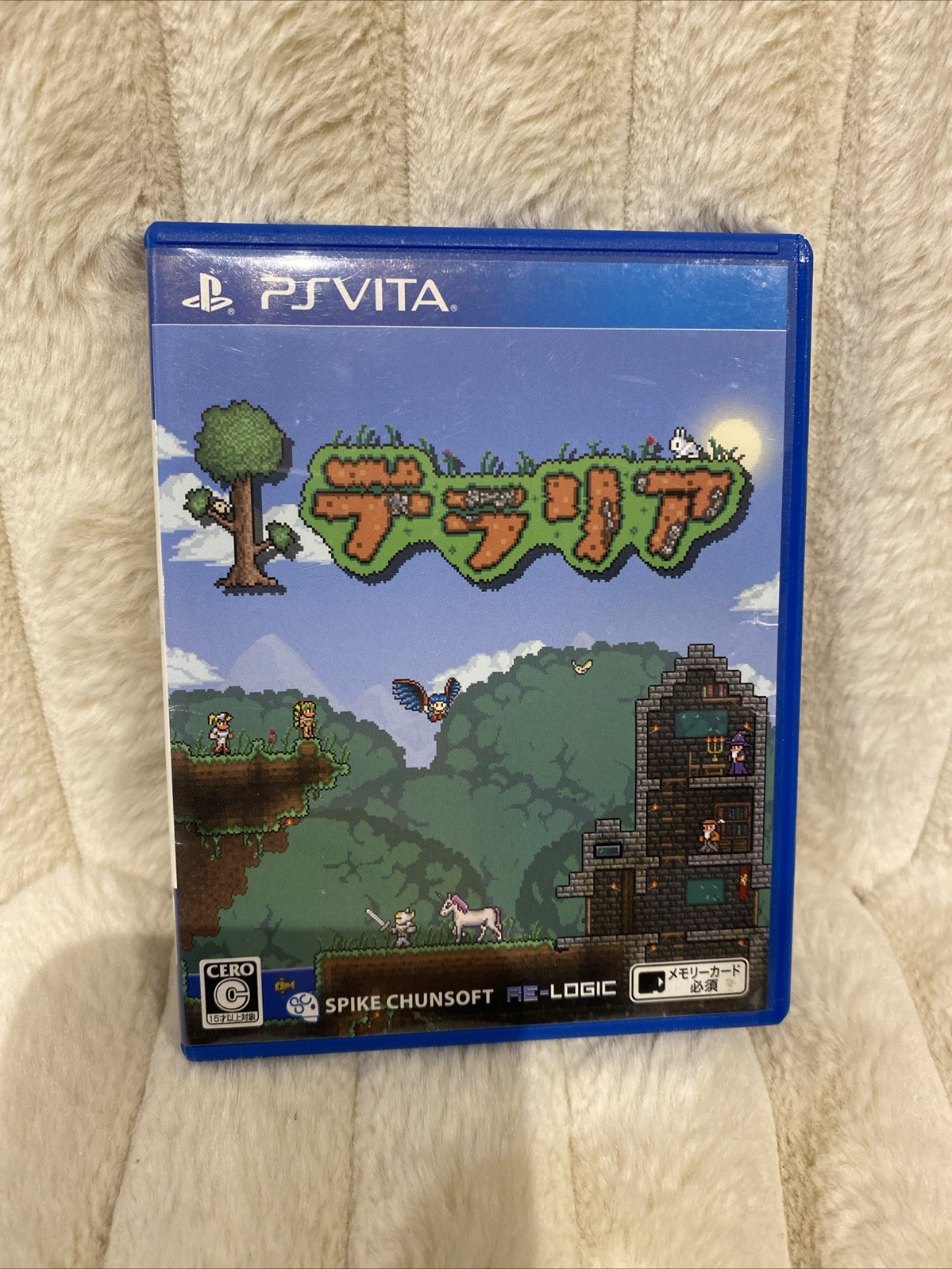 Terraria PS Vita PSV PlayStation Vita Spike Chunsoft VLJS-00067 From Japan 91