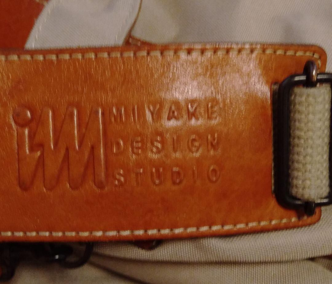 Issey Miyake Design Studio Vintage Boston Bag (90s) | eBay