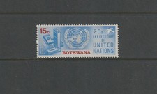 BOTSWANA, 1970 '25 years United Nations' UN set MNH** / 3439