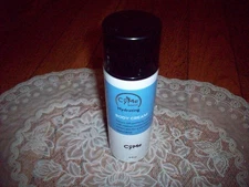 Massage Envy Cyme Boost Hydrating Body Cream 5fl oz