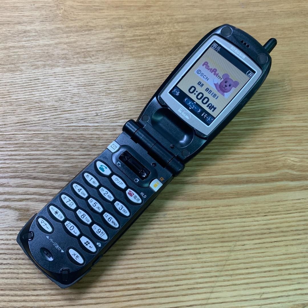 Sony Ericsson Docomo SO503i Japanese Garakei Flip Phone Japan Used