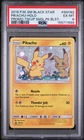 2019 POKEMON SM BLACK STAR PROMO TEAM UP SINGLE PACK BLISTERS PIKACHU-HOLO PSA 6
