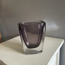 Lsa International Handcrafted In Poland Polish Purple Amethyst Glass Vase 4.5 Lsa International Handcrafted In Poland Polish Purple Amethyst Glass Vase 4.5