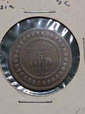 Tunisia 5 Centimes 1891 A