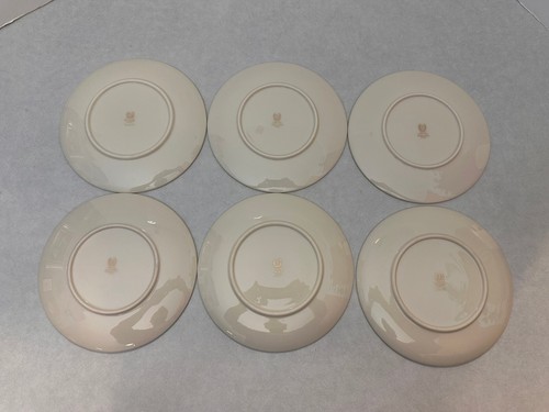 Set of (6) - Peachtree Lenox W-301 - 8" Plates - Gold Rim - Picture 6 of 7