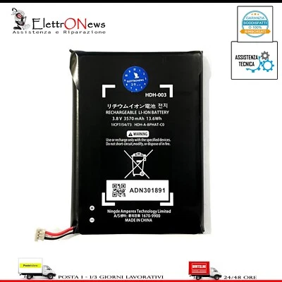 Batteria per Nintendo switch lite HDH-003 hdh003 Capacità originale 3570 mAh