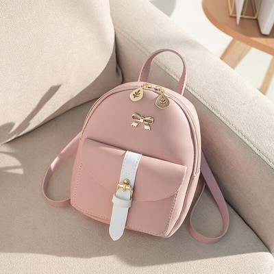 Women's Mini Backpack PU Leather Kawaii Backpack Cute Graceful Bagpack Small #lk
