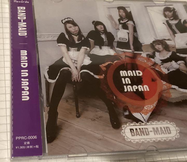 BAND MAID 1st album CD 