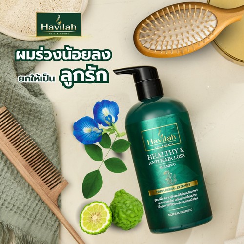 HAVILAH Strong Healthy Growth Hair Shampoo 300 ml + Hair Tonic 100 ml - Picture 3 of 15