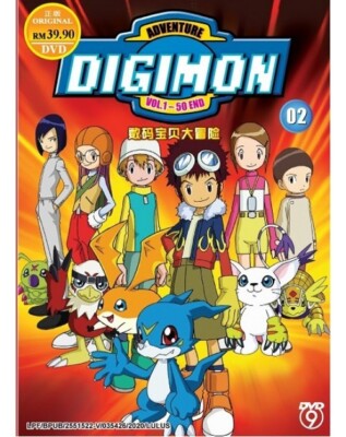 Digimon Adventure 01+02 Vol.1-104 END [English / Japanese Dubbed