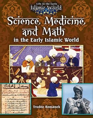 Science Medicine and Math in t - Paperback - ACCEPTABLE