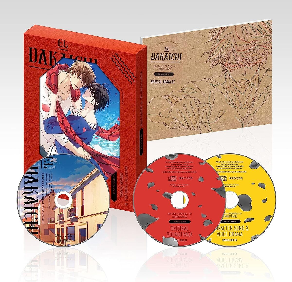 YESASIA: Recommended Items - Dakaretai Otoko 1-i ni Odosarete Imasu. Vol.1  (Blu-ray) (Limited Edition) (Japan Version) Blu-ray - Takahashi Hiroki,  Hino Satoshi - Anime in Japanese - Free Shipping - North America Site