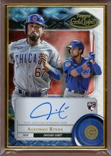 2022 Topps Gold Label Gold Framed Auto #ARI Alfonso Rivas RC (Cubs)