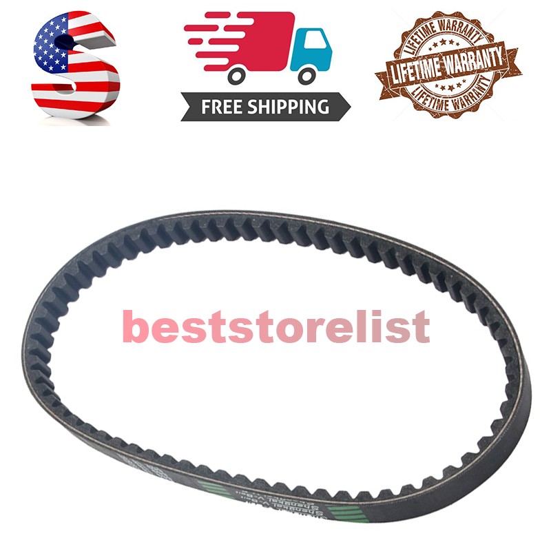 Drive Belt Powerlink 669-18.1-30 For TaoTao SunL Vento Roketa Coolsport GY6 50cc
