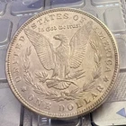 1896 Morgan Silver $1 Dollar AU