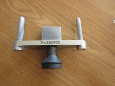 Diamond Austro Engine Starter Catch Tool AE300T001