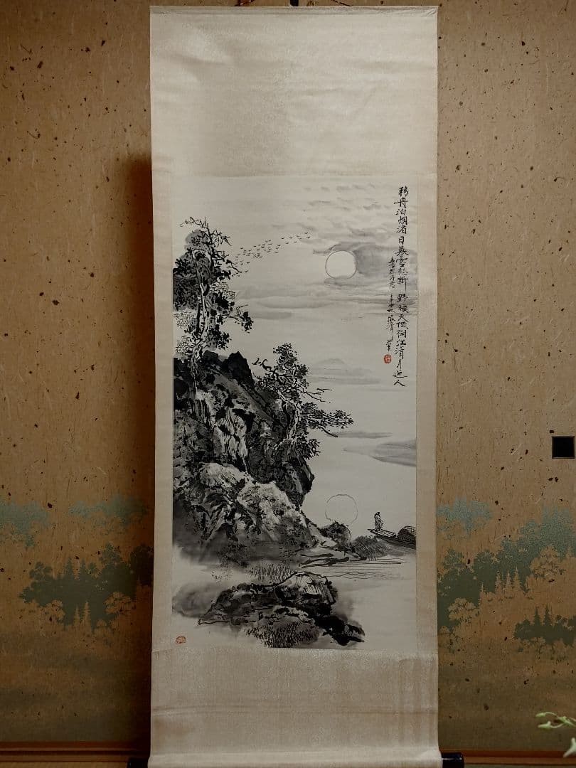 Japanese painting Landscape Hanging scroll Sumi-e Used