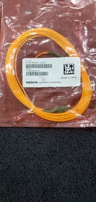 Simplex /Fiber Optic Patch Cord LC/APC to LC/APC (7 Meters) Single Mode
