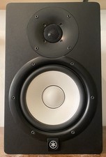 Yamaha HS7 Powered Studio Monitor Speakers (Pair) + Power Cables