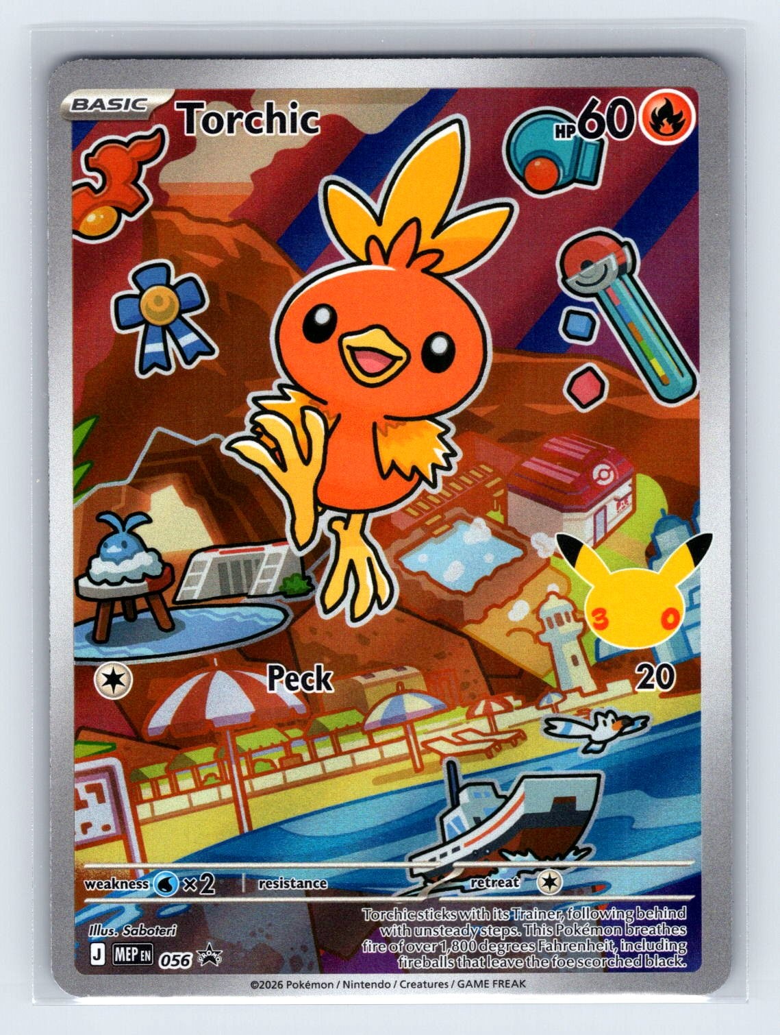 Torchic 056 Promo Holo ME: Mega Evolution Promo