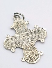 Vintage Dagmar Cross Pendant In Silver Danish Byzantine Style Baptism Gift