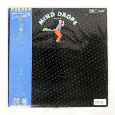 AMI OZAKI MIND DROPS EXPRESS ETP72245 Japan VINYL LP