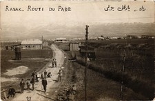 CPA Rayak Route du Parc LEBANON (1493867)