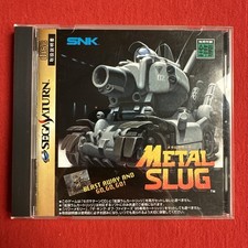 Metal Slug (Sega Saturn, 1997) for sale online | eBay