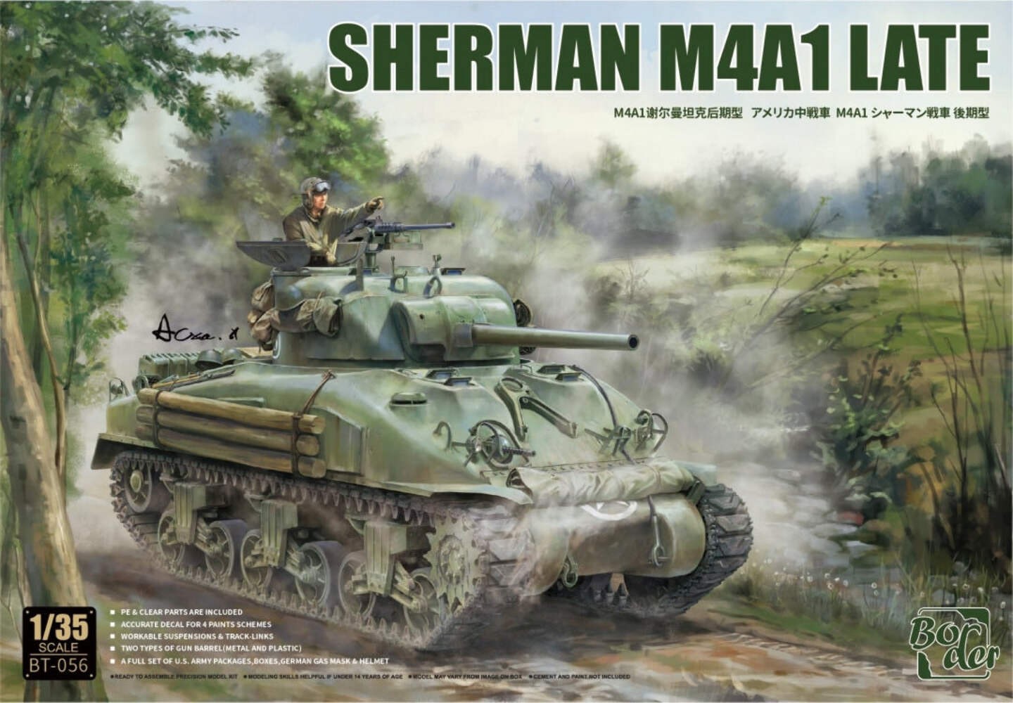 Border Model 1/35 Sherman M4A1 Late BT-056 Model Kit