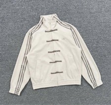 adidas Year of the Snake Track Jacket China E...