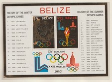 BELIZE 1981 Mi 37a 1980 Moscow and Los Angeles Olympic Games Gold Foil MNH RARE