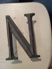 Vintage Heavy Iron N LETTER 6IN TALL