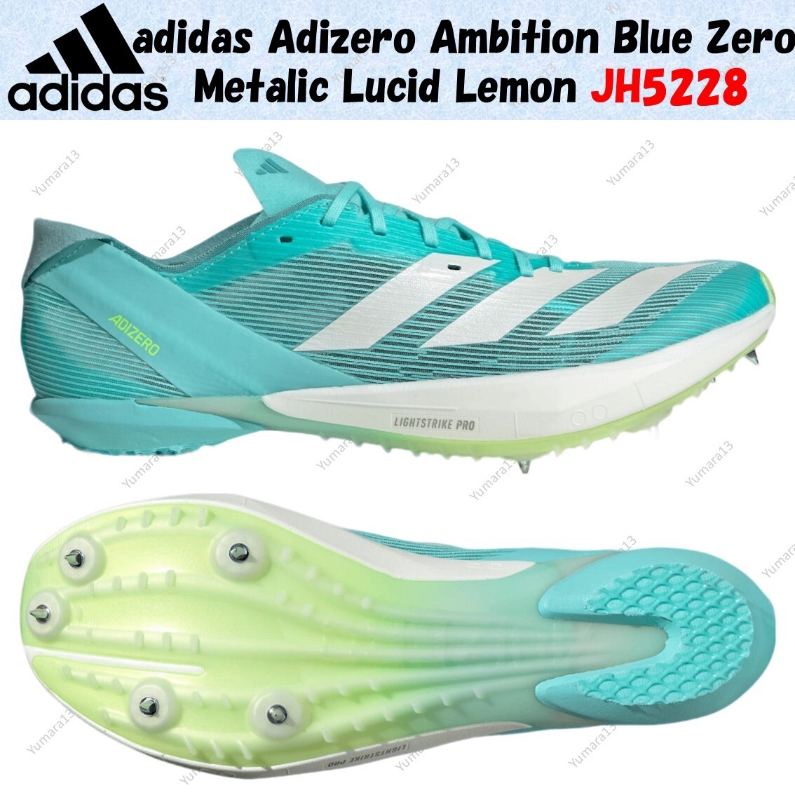 adidas Adizero Ambition Blue Zero Metalic Lucid Lemon JH5228 Men's