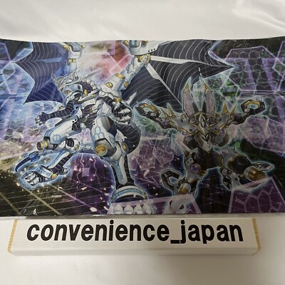 Yugioh Official Playmat Firewall Dragon Singularity Ranking Duel 2022 4th Neu