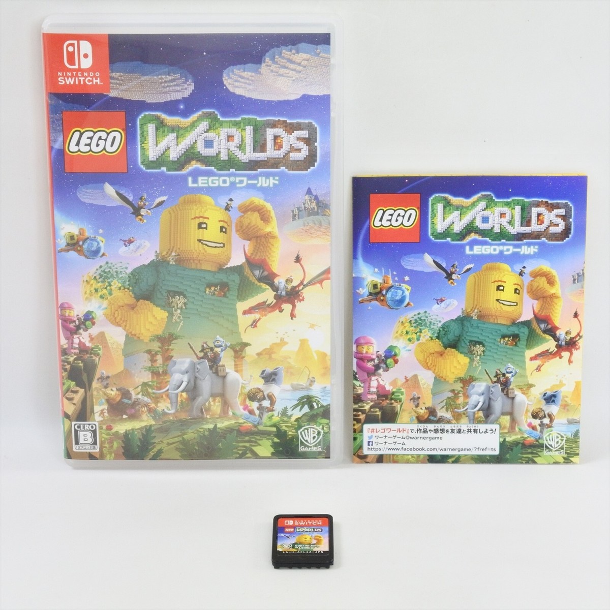 LEGO WORLDS Nintendo Switch 2338 nsw | eBay