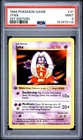 1999 POKEMON BASE SET 1ST EDITION #31 JYNX PSA 9