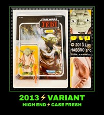 VTG Kenner Gentle Giant JUMBO Star Wars ROTJ YODA BROWN Snake PGM Exclsv. 1 492