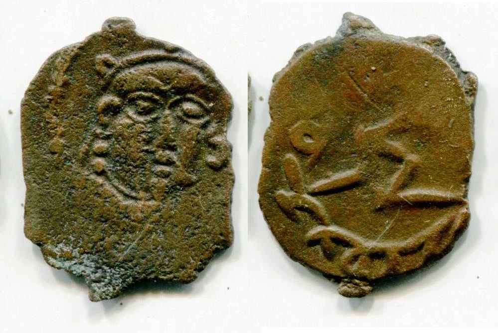 Medieval Persian & Indian Coins for sale | eBay